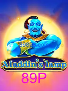 Aladdinslamp