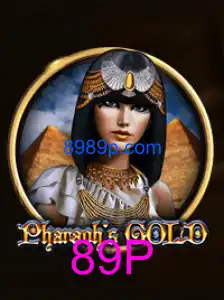 PharaohsGold