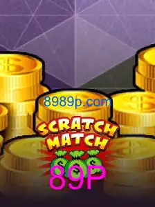 ScratchMatch